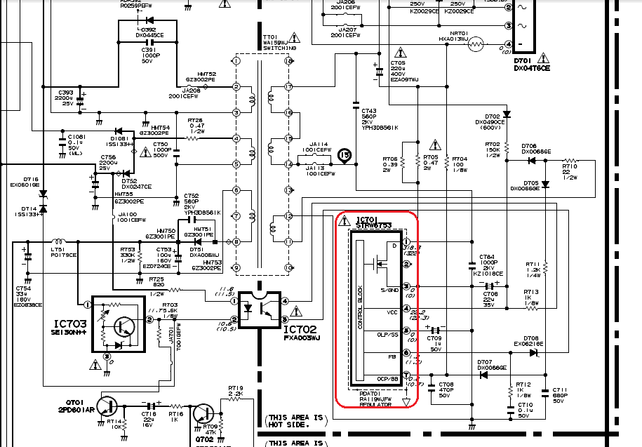 Микросхема g5653 схема подключения