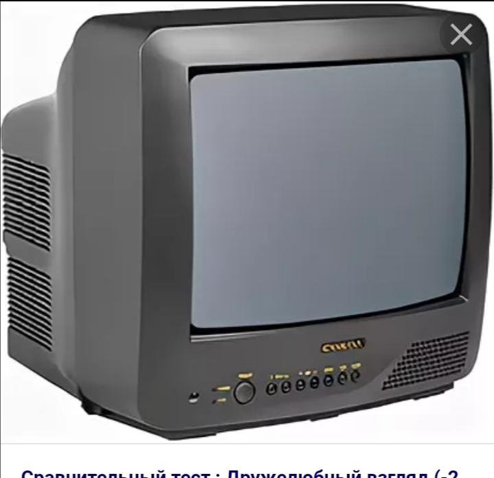 Телевизоры 50 герц. Телевизор Сокол 54тц6150. Телевизор Сокол 37тц7164. Телевизор Сокол 37тц8798. Телевизор Сокол 37тц6254 14".