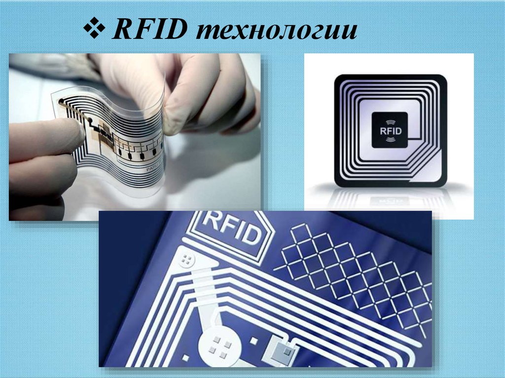 Радиочастотные метки. Технология RFID, классификация RFID-меток.. Технологии радиочастотной идентификации. RFID Radio Frequency identification. (RFIDТЕХНОЛОГИИ, Radio Frequency ldentification.