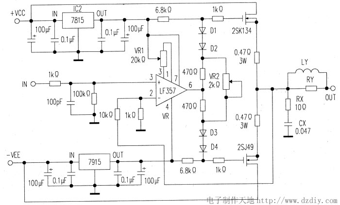 Hw 357 схема