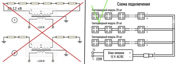 Как правильно подключать реле