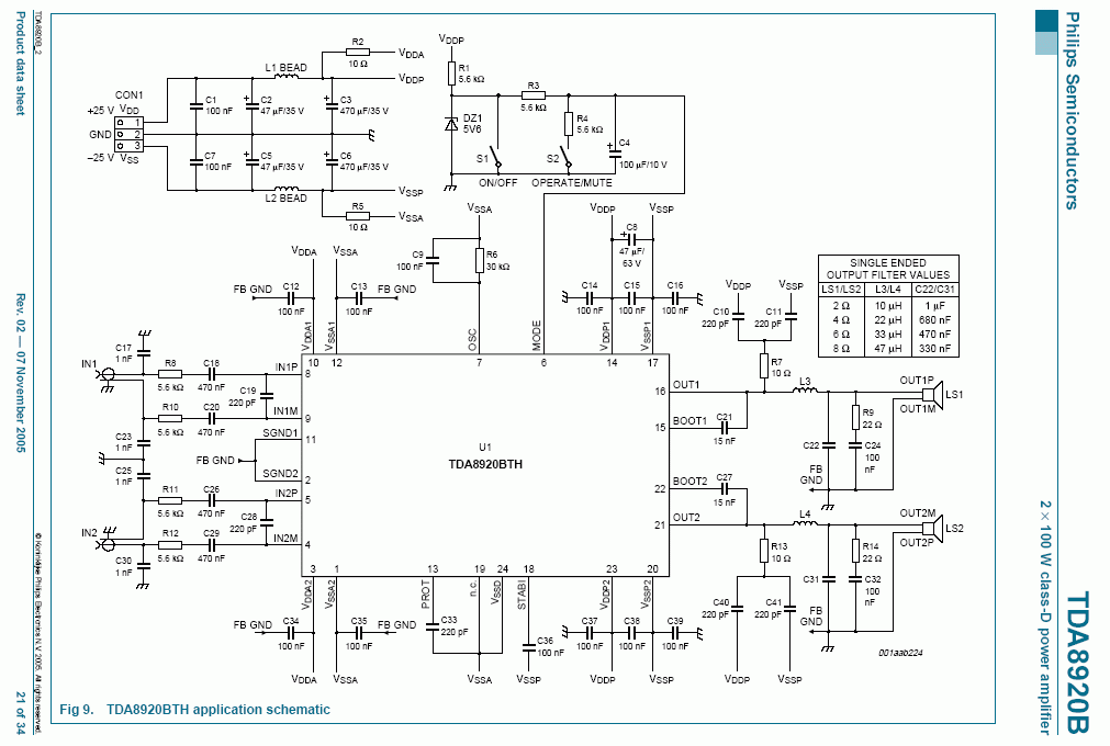 8542 схемы электронные интегральные