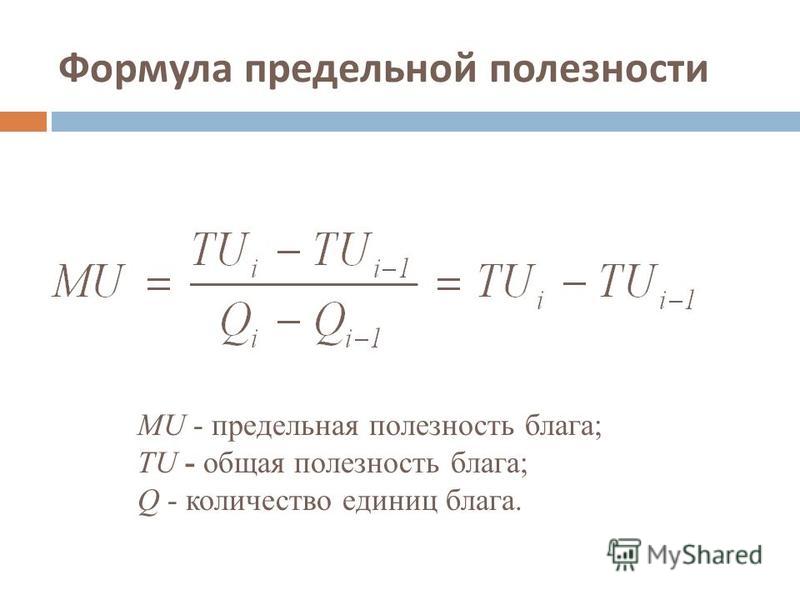 Какое напряжение должно быть на конденсаторе импульсного блока питания высоковольтном