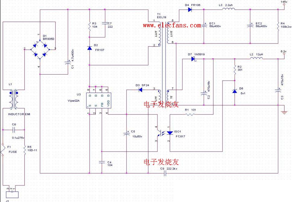 Mip2c2 схема включения