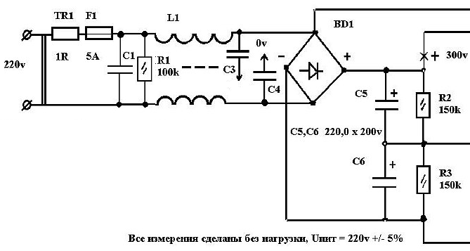 Ретона усу 0707 схема