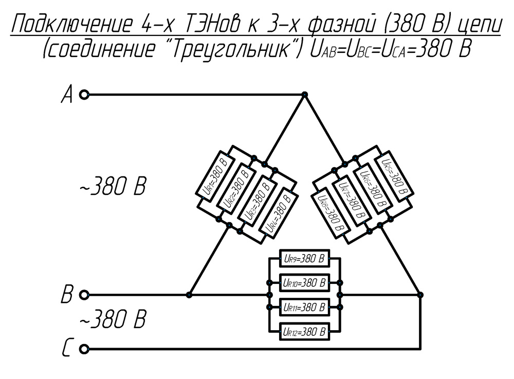 Реле звезда треугольник иэк