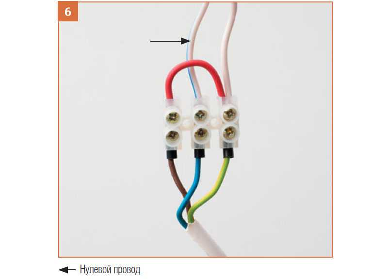 Включи 3 жилы. Как подсоединить люстру на 2 провода. Подключить люстру на одинарный выключатель на 4 провода. Схема подключения 3 проводов. Подключить люстру 3 провода на 2 провода.