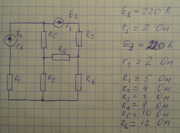 С1 65а схема