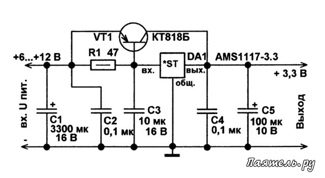 Apl1117 схема включения