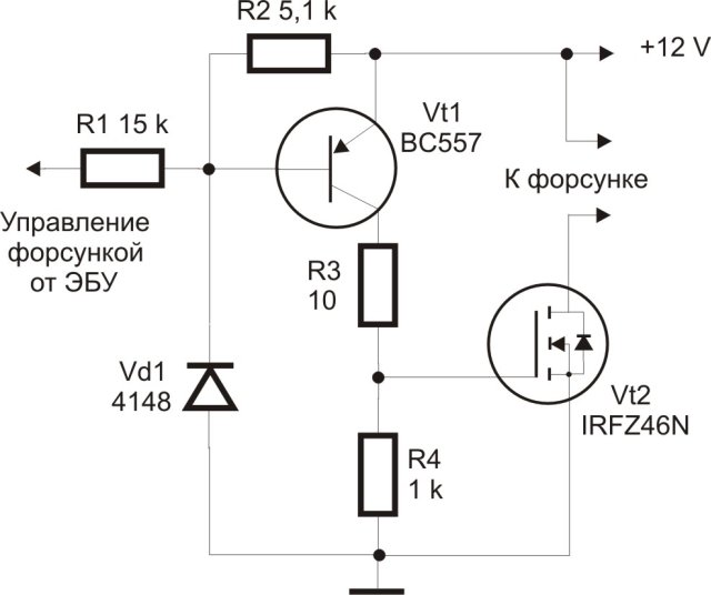 Irfz44n схема включения ключа