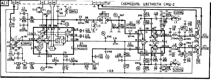 Мц 31 схема