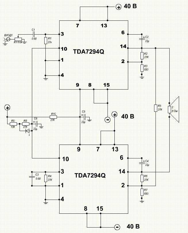 Tda7294 схема усилителя мощности