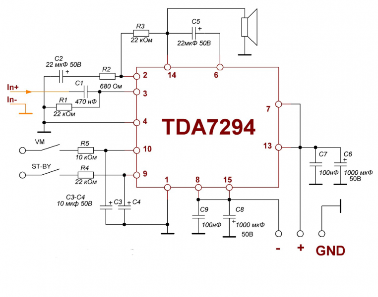 Аудиокиллер tda7293 схема усилителя