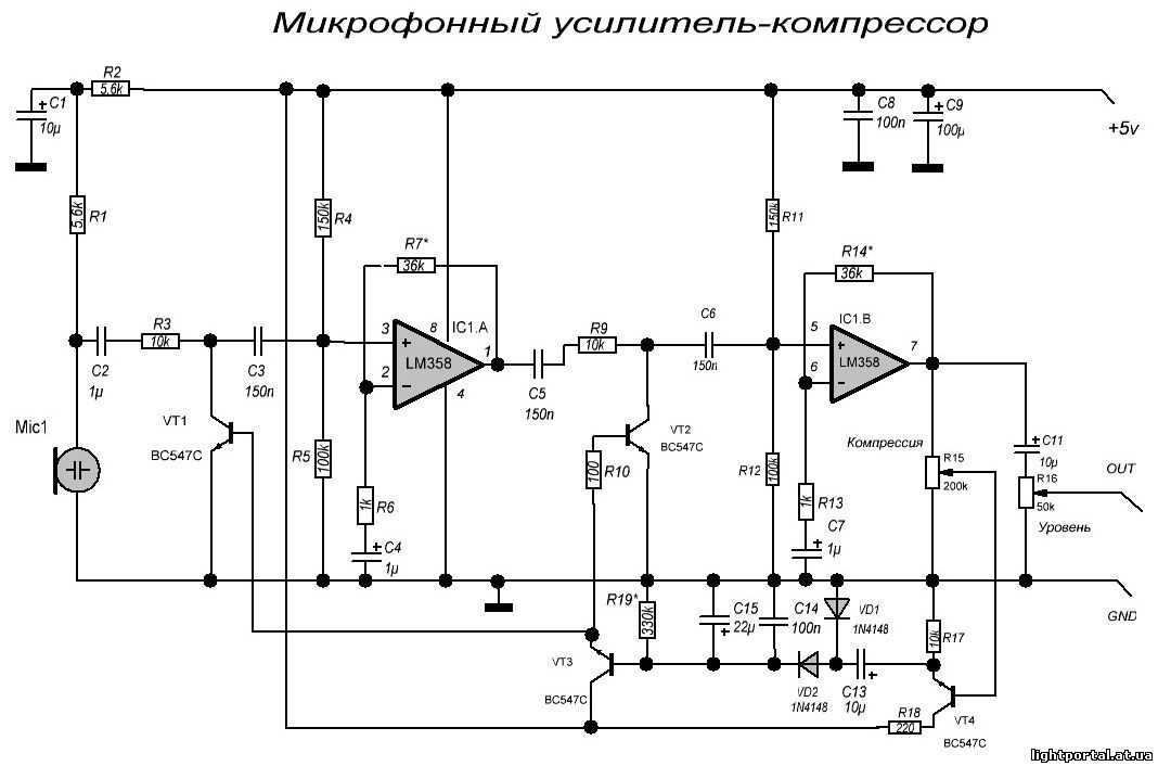 Микрофонный усилитель на операционном усилителе схема