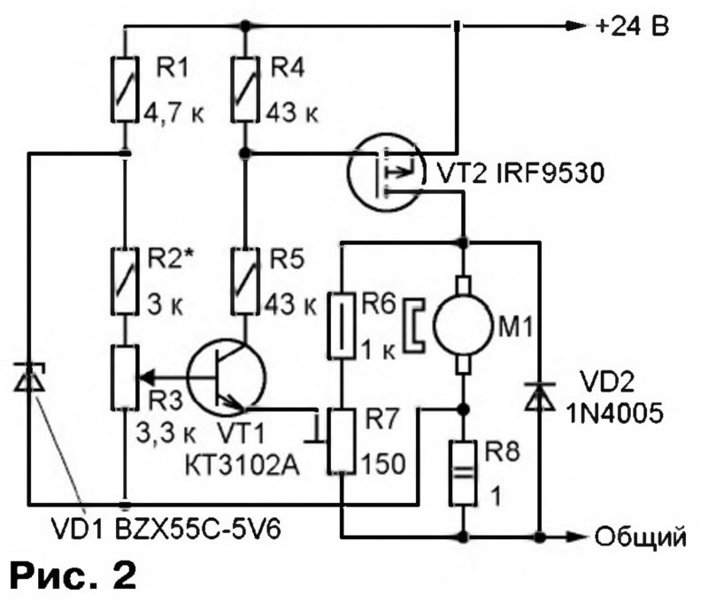 Регулятор оборотов электродвигателя 24в своими руками схема