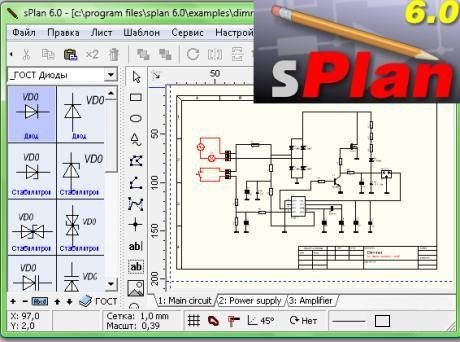 Splan 8.0 библиотека. Схемы для SPLAN 7.0. Библиотеки для SPLAN 7.0. SPLAN 8.0 библиотеки. Графический редактор SPLAN.