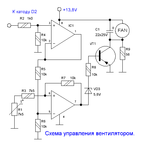 Как подключить терморезистор к компьютеру