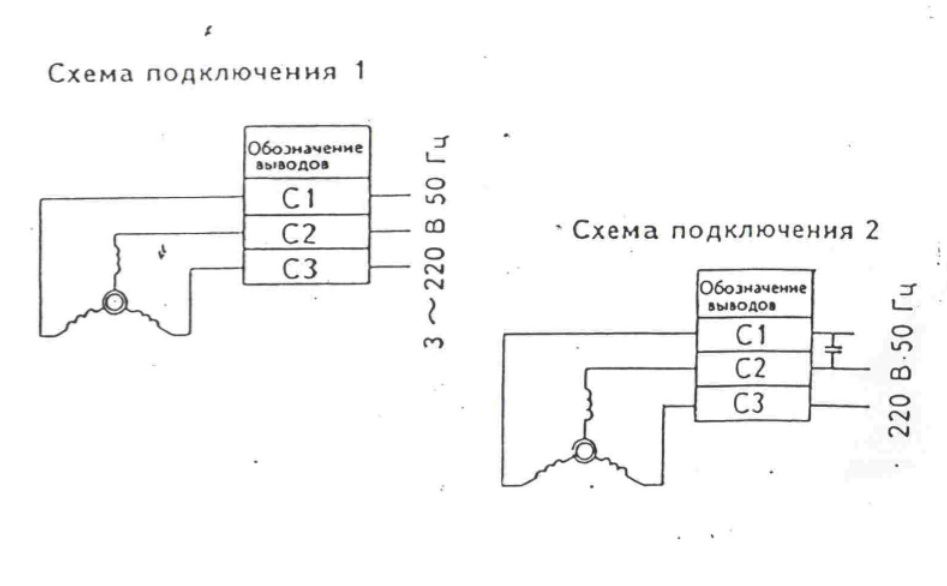 Схема подключения вентилятора