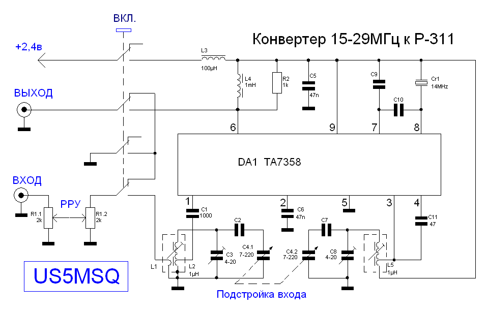 Ta7358apg fm радиоприемник схема