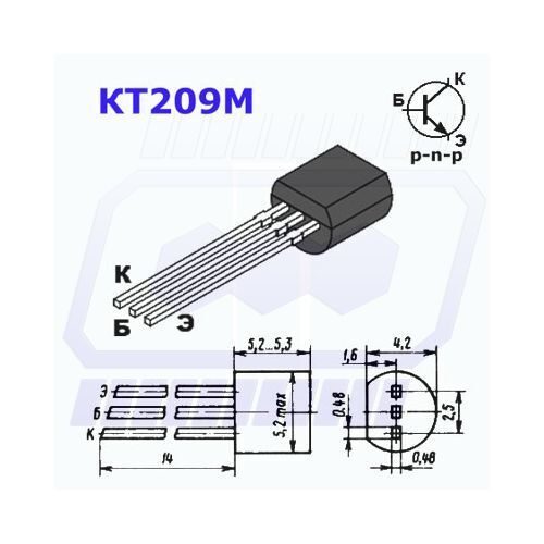 Кт3102 цоколевка. Транзисторы кт3102 пластмассовый маркировка. Кт3102бм. 3102бм транзистор. 3102 Транзистор цоколевка.
