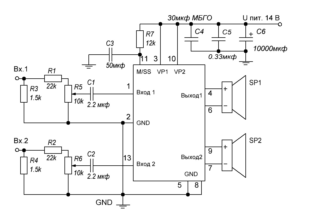 Схемы сабвуферов на микросхемах