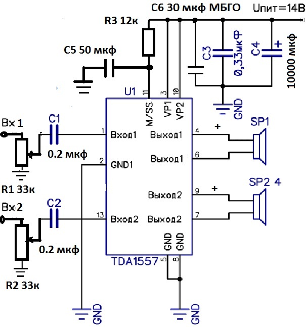 Усилитель на микросхеме. Усилитель на tda1557q. Схема УНЧ на tda1557q. Тда 1557q схема. Микросхема tda1557q схема.