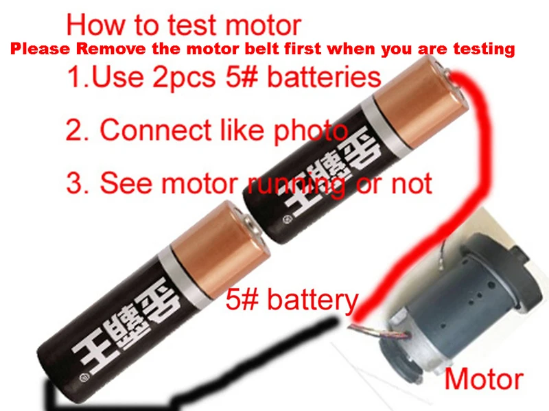 how to testing motor