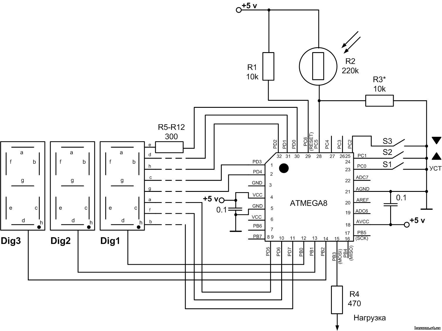 Схема на микроконтроллере atmega8