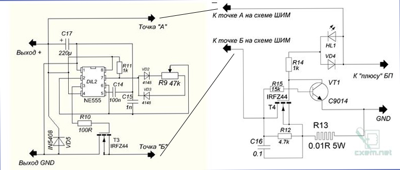 Шим регулятор мотора схема