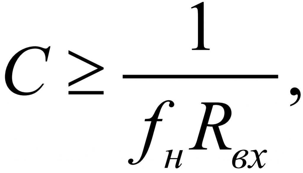 Формула емкости конденсаторов усилителя мощности звуковой частоты