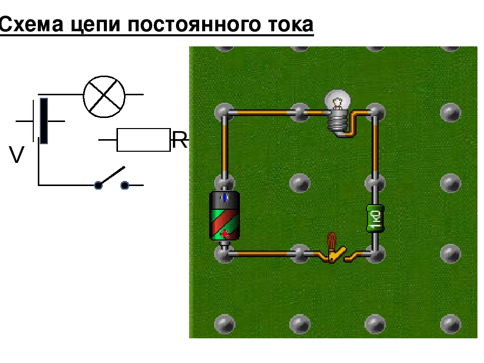 Для начинающих электроников. Схема электронной цепи. Схемы по электроники. Начала электроники схемы. Электрическая цепь микросхема.