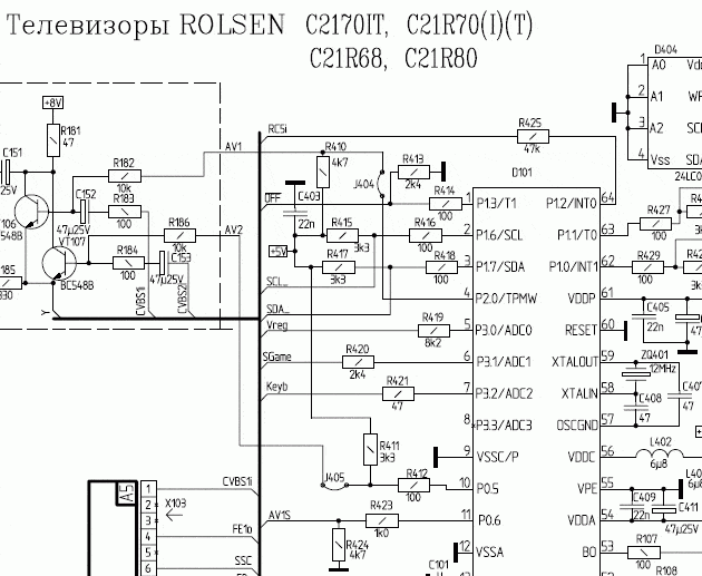 Tda8362b схема включения