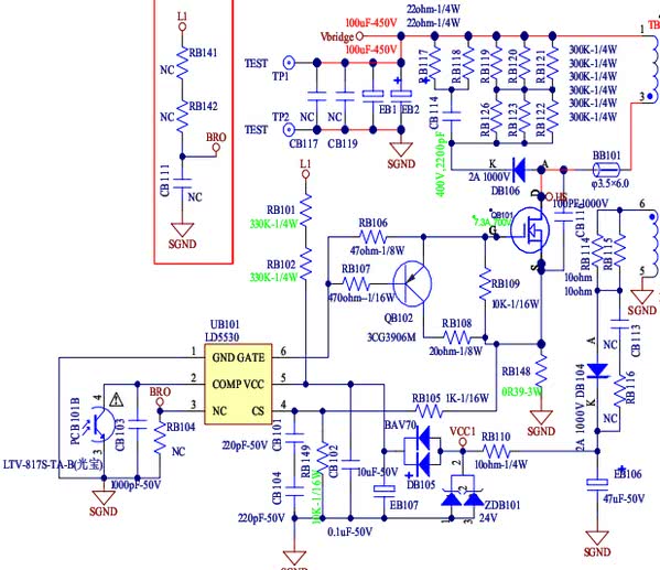 Ob2263 схема включения с номиналами