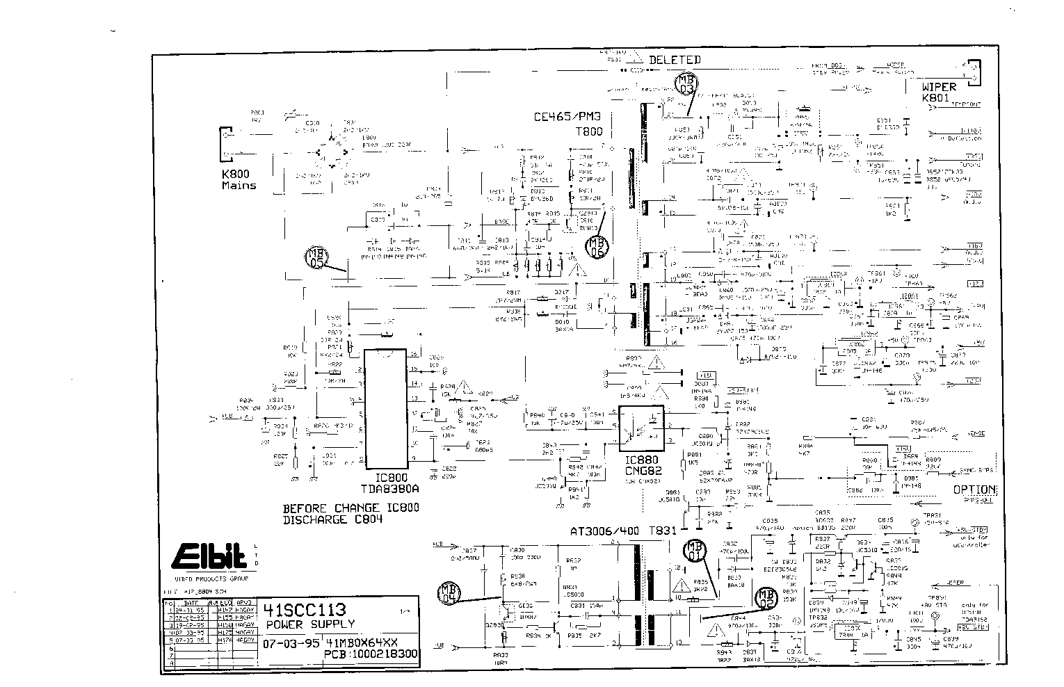Схема funai 2000a mk8