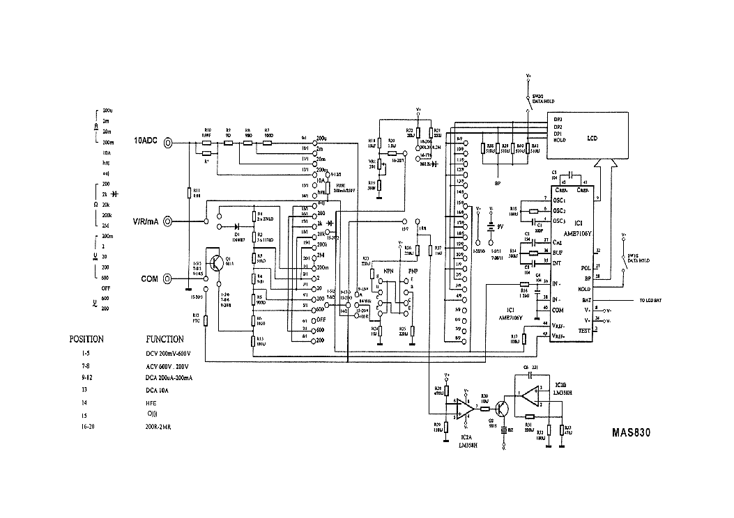 Принципиальная схема ms8221c