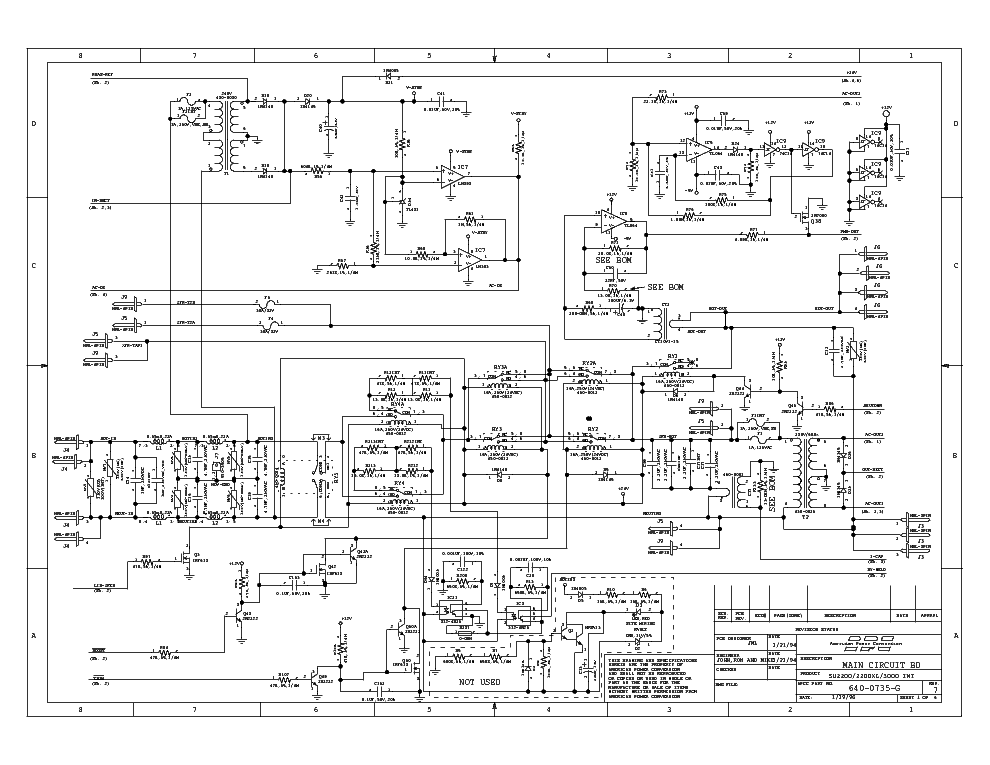 Схема back ups 650