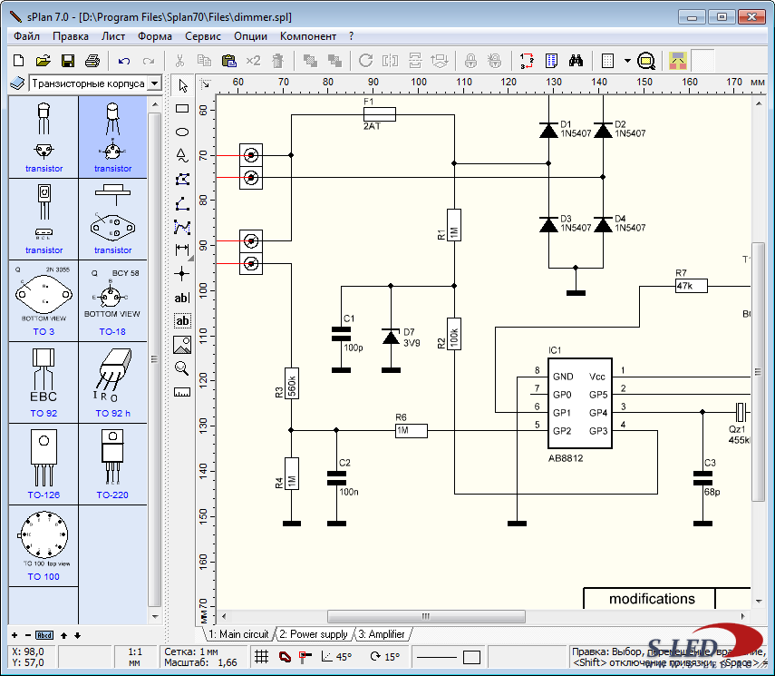 Электрические схемы из программы SPLAN. SPLAN 7.0 электрика силовая. Программа для проектирования электросхем. Программы для составления принципиальных электрических схем. Бесплатный splan 7.0