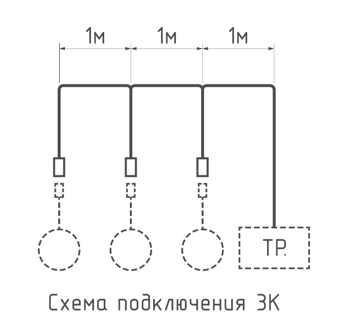 Схема подключения светильника