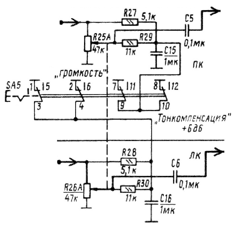 Регулятор громкости схема