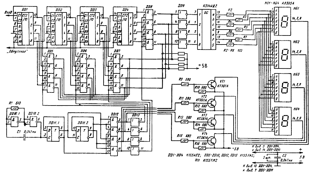 Кр514ид2 схема включения