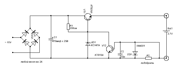 Зарядное на транзисторах. Зарядка АКБ на транзисторе п210. Схема зарядки автомобильного аккумулятора на транзисторе. Зарядка для авто на транзисторах п210. Зарядное устройство на п210 схема.