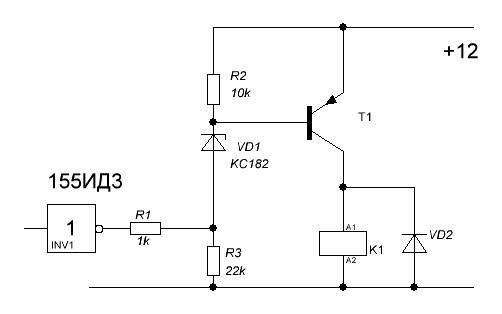 Схема питания реле