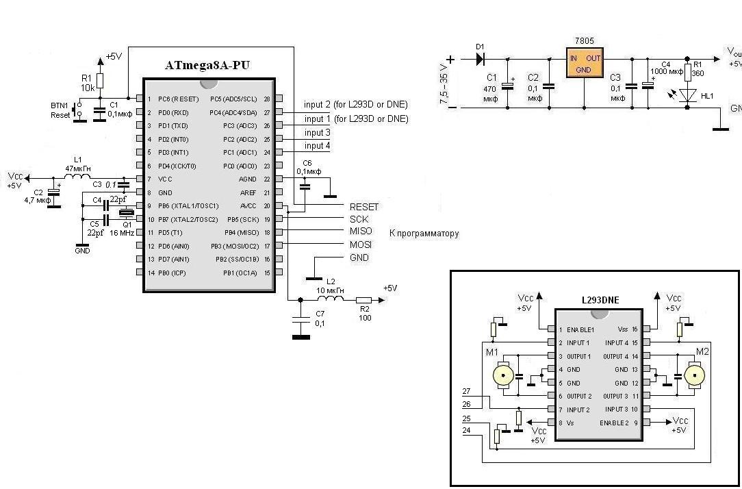 Atmega8 схема включения