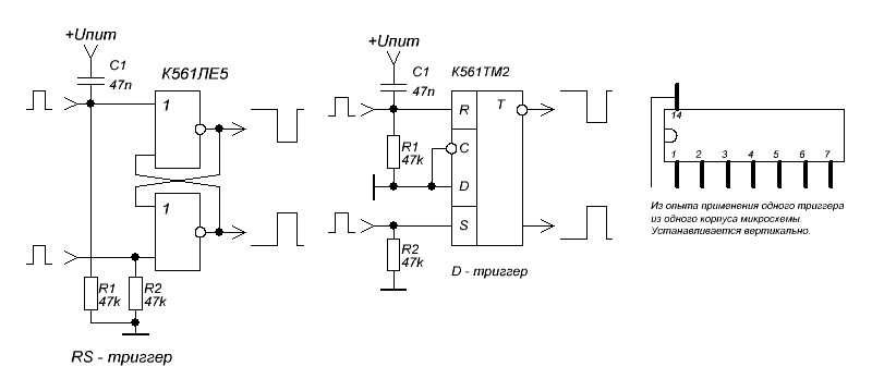 Микросхема к561ла7 схемы