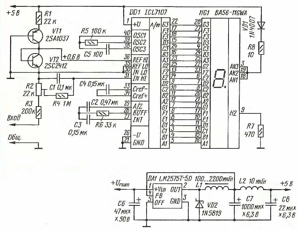 Icl7135 мультиметр схема