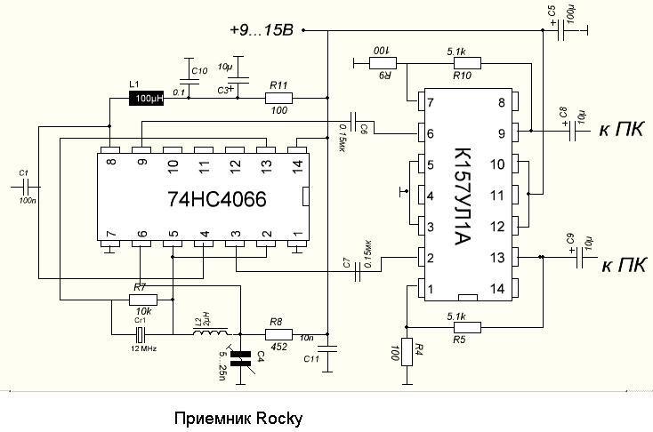 К157уп1а описание и схема включения