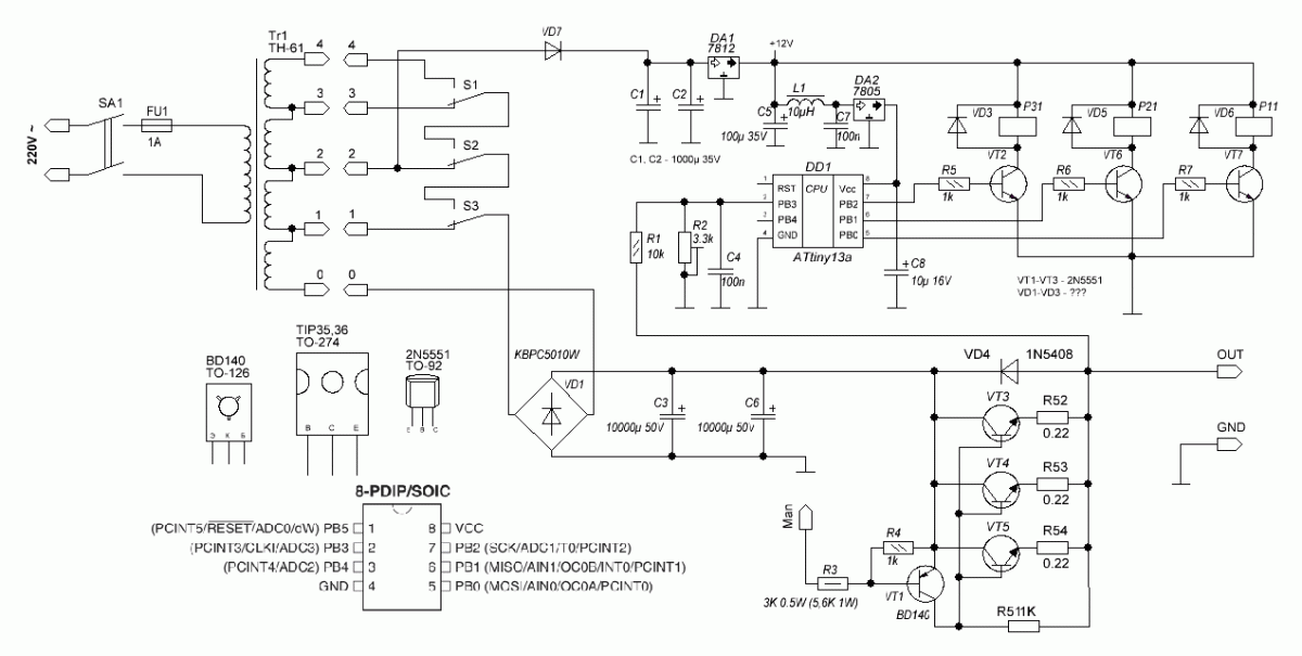 Схема стабилизатор r250t