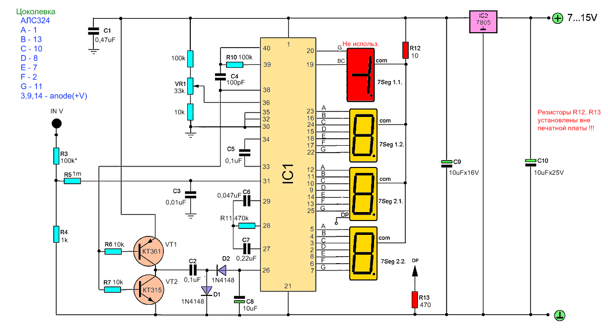 Ht46r22 схема включения