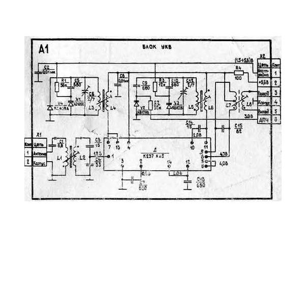 Блок укв 1 05с схема