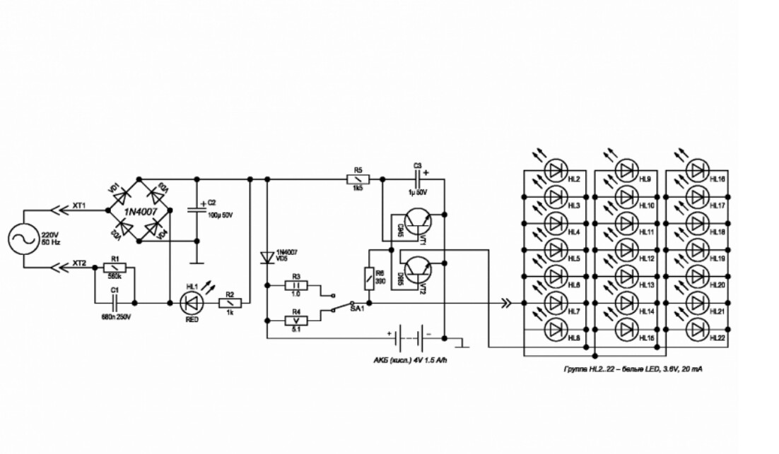 Руководство по эксплуатации светодиодного фонаря трофи tsp23 и его схема